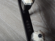 【已售】龙韵特价黑檀二胡9659 良宵