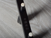 【已售】龙韵特价黑檀二胡9659 良宵