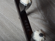 【已售】龙韵入门黑檀二胡9652 病中吟