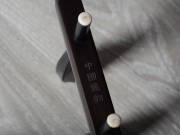 【已售】龙韵特价黑檀二胡9658 月夜