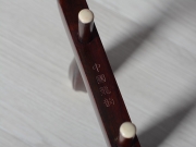 【已售】龙韵精品红木二泉二胡9687 二泉映月