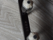 【已售】龙韵特价黑檀二胡9667 乡韵