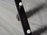 【已售】龙韵精品黑檀二胡9672 喜送公粮