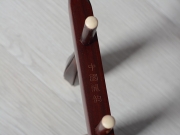 【已售】龙韵高级紫檀二胡9691 葡萄熟了