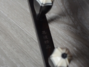 【已售】龙韵特价黑檀二胡9704 月夜