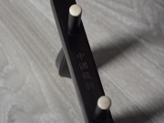 【已售】龙韵特优黑檀二胡9697 月夜