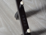 【已售】龙韵入门黑檀二胡9748 秦腔主题随想曲