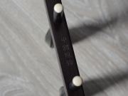 【已售】龙韵特价黑檀二胡9752 江南春色