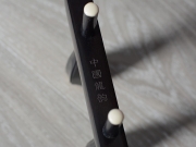 【已售】龙韵特价黑檀二胡9754 江河水