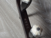 【已售】龙韵入门黑檀二胡9773 三门峡畅想曲