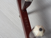 【已售】龙韵高级紫檀二胡9807江南春色