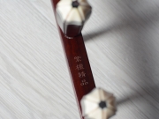 【已售】龙韵高级紫檀二胡9749 第一二胡狂想曲