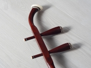 【已售】龙韵藏品紫檀二胡9823 秦腔