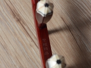 【已售】龙韵藏品紫檀二胡9822 江南春色