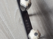 【已售】龙韵特价黑檀二胡9841 锦上添花
