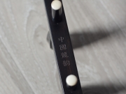 【已售】龙韵特价黑檀二胡9841 锦上添花