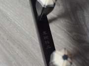 【已售】龙韵入门黑檀二胡9860 赶集