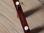 【已售】龙韵高级紫檀二胡9882 姑苏春晓
