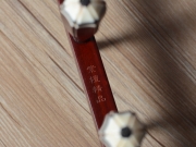 【已售】龙韵高级紫檀二胡9882 姑苏春晓