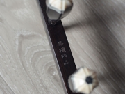 【已售】龙韵入门黑檀二胡9893 豫北叙事曲