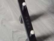 【已售】龙韵入门黑檀二胡9893 豫北叙事曲