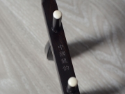 【已售】龙韵入门黑檀二胡9895 乡韵