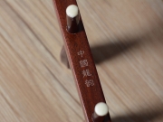 【已售】龙韵精品红木二泉二胡9890 二泉映月
