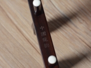 【已售】龙韵藏品老红木二胡9921 金珠玛米赞