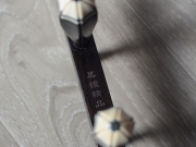 【已售】龙韵入门黑檀二胡9908 良宵