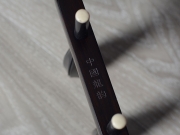 【已售】龙韵入门黑檀二胡9907 良宵