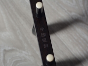 【已售】龙韵入门黑檀二胡9906 赶集
