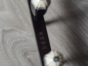 【已售】龙韵入门黑檀二胡9906 赶集