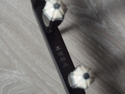 【已售】龙韵特价黑檀二胡9964 江河水