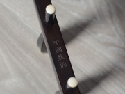 【已售】龙韵特价黑檀二胡9968 月夜