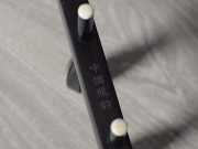 【已售】龙韵入门黑檀二胡9978 河南小曲