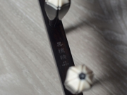 【已售】龙韵特价黑檀二胡9990 乡韵