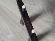 【已售】龙韵特价黑檀二胡9998 喜送公粮