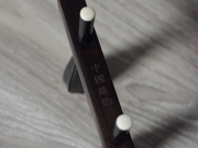 【已售】龙韵特优黑檀二胡10003 苏南小曲