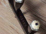 【已售】龙韵高级老红木二胡10055 平湖秋月