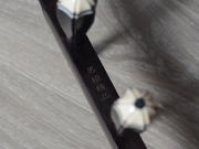 【已售】龙韵特价黑檀二胡10077 金珠玛米赞