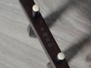 【已售】龙韵特价黑檀二胡10068