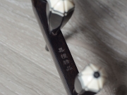 【已售】龙韵特价黑檀二胡10081 草原新牧民