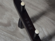 【已售】龙韵入门黑檀二胡10115 闲居吟