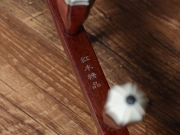 【已售】龙韵精品红木二泉二胡10117 二泉映月