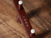 【已售】龙韵精品红木二泉二胡10117 二泉映月