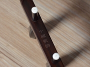 【已售】龙韵高级老红木二胡10134 锦上添花