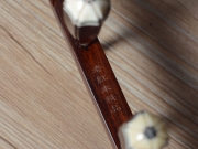 【已售】龙韵高级老红木二胡10133 新婚别