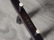 【已售】龙韵特优黑檀二胡10172 烛影摇红