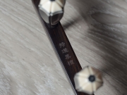 【已售】龙韵特优黑檀二胡10172 烛影摇红