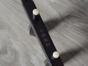 【已售】龙韵特优黑檀二胡10171 烛影摇红